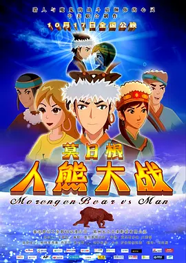 学生的妈妈：第一次性感的日子2