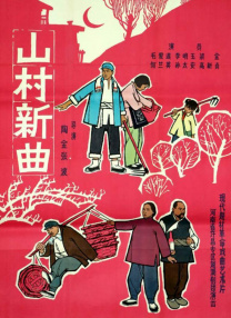 学生的妈妈：第一次性感的日子2
